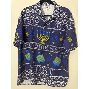 Hardaddy Hanukkah Shirt - Menorah Dreidels Jewish Holiday Button‎ Down - M